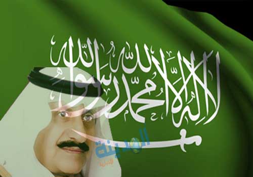 الديوان الملكي: وفاة الأمير متعب بن عبدالله بن عبدالعزيز بن مساعد بن جلوي الديوان الملكي: وفاة الأمير متعب بن عبدالله بن عبدالعزيز بن مساعد بن جلوي