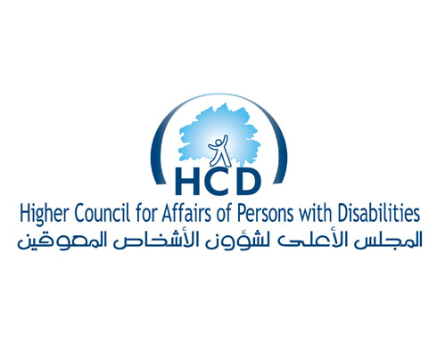 127 طالبا من ذوي الإعاقة تقدموا بطلبات للقبول الموحد 127 طالبا من ذوي الإعاقة تقدموا بطلبات للقبول الموحد