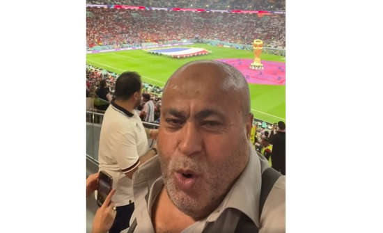 عطية من الدوحة : يا رب تفوز المغرب ونفرح