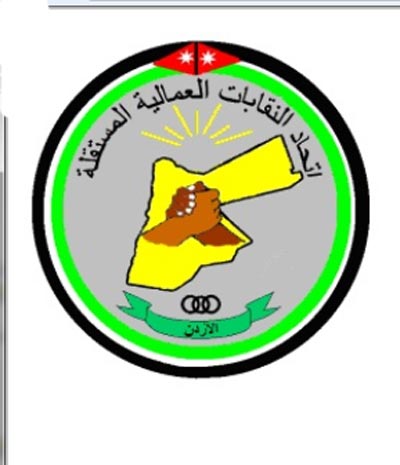 الصمادي: تعديل قانون العمل ضرورة لمواكبة التشريعات والمتغيرات الاقتصادية الصمادي: تعديل قانون العمل ضرورة لمواكبة التشريعات والمتغيرات الاقتصادية