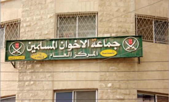 "شورى الاخوان" يرفع جلسة زمزم الى اشعار اخر "شورى الاخوان" يرفع جلسة زمزم الى اشعار اخر