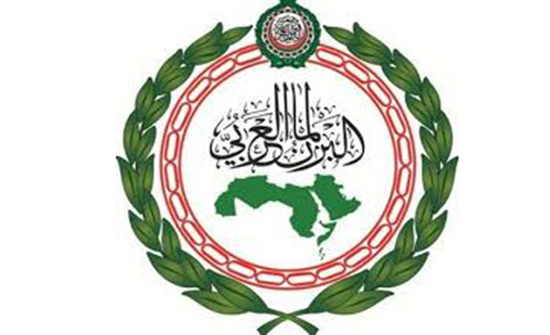 البرلمان العربي يقر القانون الاسترشادي لحفظ الآثار العربية وحمايتها البرلمان العربي يقر القانون الاسترشادي لحفظ الآثار العربية وحمايتها