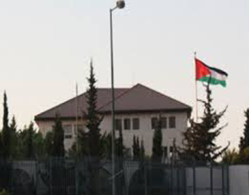 قرارات مجلس الوزراء