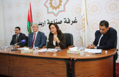 الرَّوابدة: مليار و (411) مليون دينار إيرادات الضمان التأمينية العام الماضي الرَّوابدة: مليار و (411) مليون دينار إيرادات الضمان التأمينية العام الماضي
