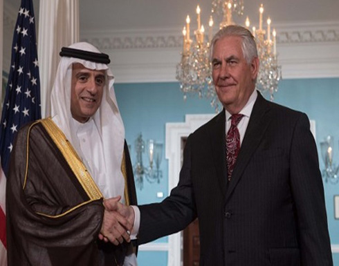 الرياض وواشنطن يؤكدان الرؤية المشتركة في مواجهة الإرهاب والتوسع الإيراني (فيديو)