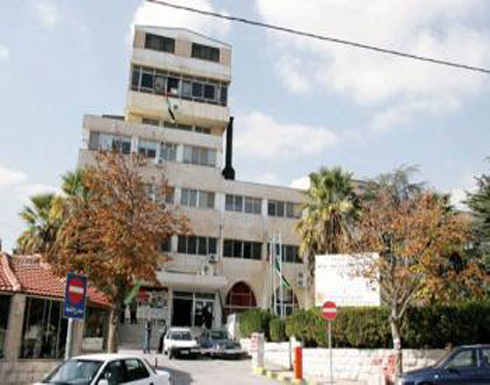 جمعية راجع تنظم الملتقى الشبابي الثاني لحق العودة