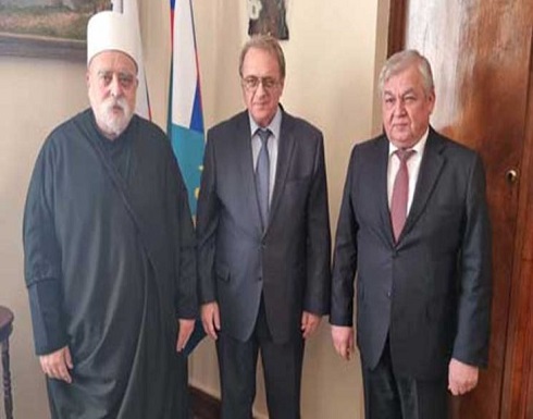 الدروز الفلسطينيون يطالبون روسيا بضمان أمن ورفاهية بني معروف داخل جبل العرب في سوريا الدروز الفلسطينيون يطالبون روسيا بضمان أمن ورفاهية بني معروف داخل جبل العرب في سوريا