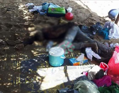 قتلى وجرحى بهجوم على سياح في ساحل العاج .. والقاعدة تتبنى (فيديو) قتلى وجرحى بهجوم على سياح في ساحل العاج .. والقاعدة تتبنى (فيديو)