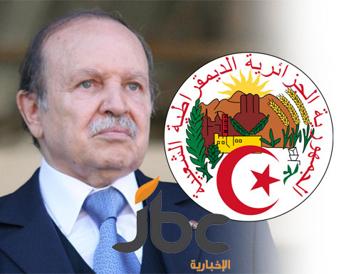 انباء عن حل جهاز المخابرات الجزائري انباء عن حل جهاز المخابرات الجزائري