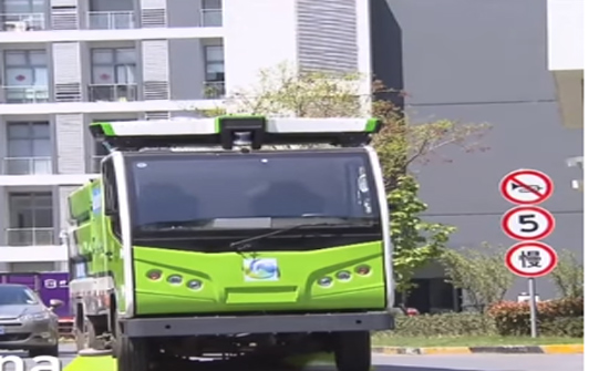 بالفيديو : شاحنات تنظيف الشوارع ذاتية القيادة في الصين