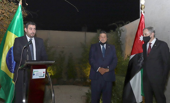 اطلاق جمعية الأعمال الأردنية البرازيلية اطلاق جمعية الأعمال الأردنية البرازيلية
