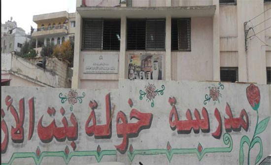 تربية عجلون تعالج انهيار سور مدرسة تربية عجلون تعالج انهيار سور مدرسة