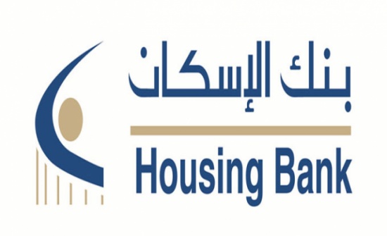الصناعة والتجارة توافق على زيادة رأسمال بنك الاسكان إلى 315 مليون سهم الصناعة والتجارة توافق على زيادة رأسمال بنك الاسكان إلى 315 مليون سهم
