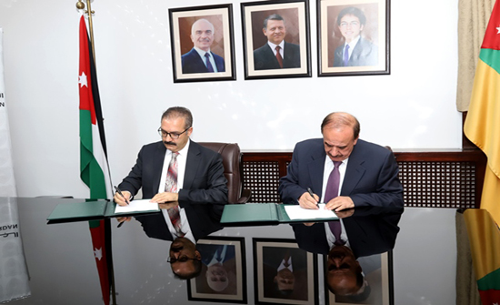 "الأردنية" و "غازي عنتاب" التركية تبرمان مذكرة تفاهم