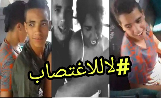 كشف تفاصيل جديدة عن محاولة الاغتصاب الجماعي لفتاة مغربيّة “مختلّة” .. وهذا مصير المتهمين