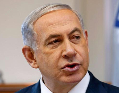 الليكود يلغي انتخاباته الداخلية ويعلن فوز نتانياهو برئاسة الحزب الليكود يلغي انتخاباته الداخلية ويعلن فوز نتانياهو برئاسة الحزب