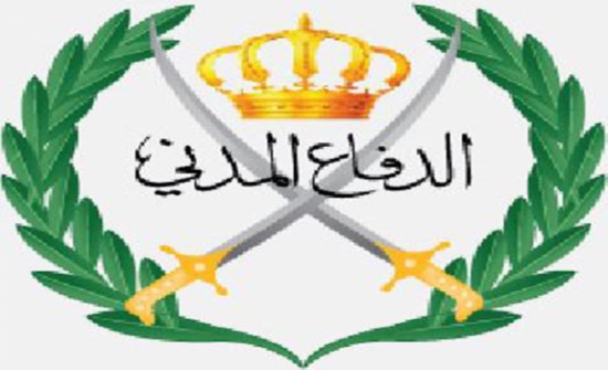 العثور على مواد خطيرة في مختبر بالاردنية العثور على مواد خطيرة في مختبر بالاردنية