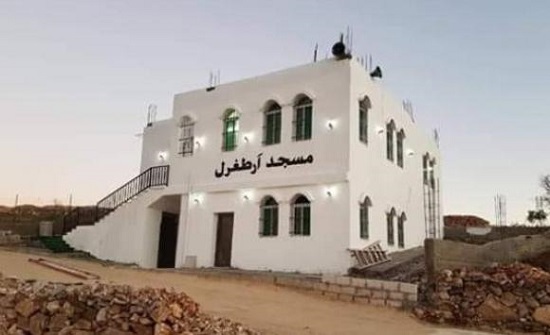 الأوقاف : لم يتم اعلامنا ببناء " مسجد أرطغرل " في جرش الأوقاف : لم يتم اعلامنا ببناء " مسجد أرطغرل " في جرش