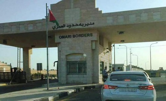وجبة تنقلات شاملة بين كبار مسؤولي منطقة حدود العمري وجبة تنقلات شاملة بين كبار مسؤولي منطقة حدود العمري