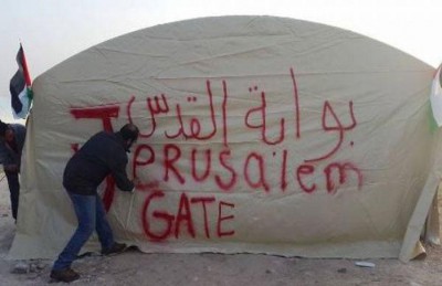 جيش الاحتلال الإسرائيلي يهدم قرية “بوابة القدس الشرقية” المناهضة للاستيطان