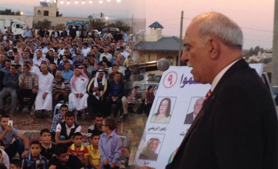 بالصور: حفل جماهيري حاشد للخرابشة في السلط