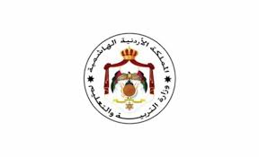 مسؤول إسرائيلي مستقيل: الحكومة غير جادة بإعادة المحتجزين لدى حماس