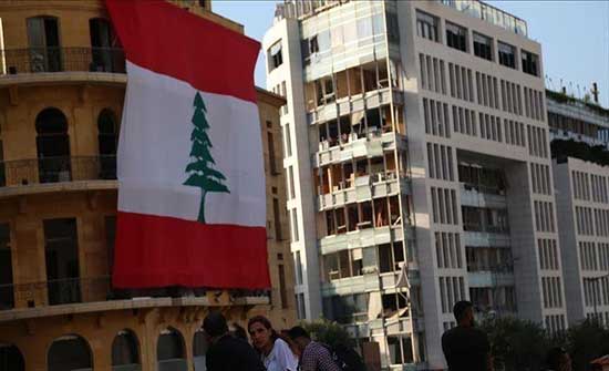 لبنان.. تجدد الاحتجاجات للمطالبة برحيل الحكومة وتحسين الاقتصاد لبنان.. تجدد الاحتجاجات للمطالبة برحيل الحكومة وتحسين الاقتصاد