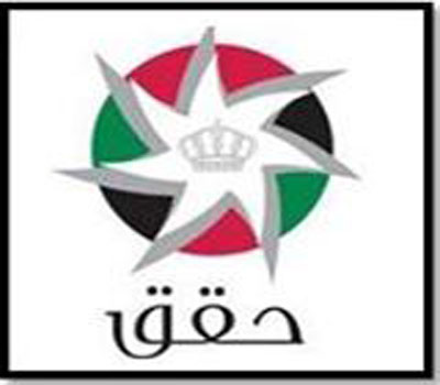 "حقق" تنظم يوم عمل تطوعي لرعاية المساجد "حقق" تنظم يوم عمل تطوعي لرعاية المساجد