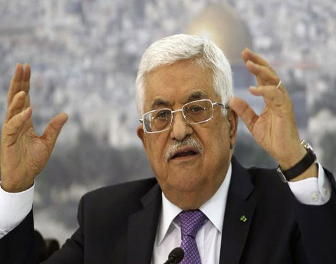 عباس: يعرضون علينا حاليًا أبو ديس عاصمة لفلسطين