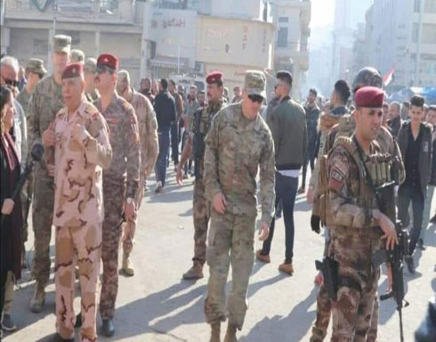 بعد تهديدات ميليشيات الحشد.. قائد أميركي يتجول في بغداد (صور) بعد تهديدات ميليشيات الحشد.. قائد أميركي يتجول في بغداد (صور)