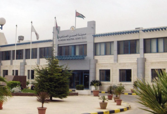 حفل افتتاح مكتبي الوقاية والشرطة البيئية في مدينة الحسن الصناعية حفل افتتاح مكتبي الوقاية والشرطة البيئية في مدينة الحسن الصناعية