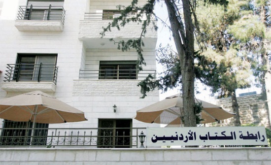 قراءة قصصية للكاتبة صفية البكري بمعرض عمان للدولي للكتاب قراءة قصصية للكاتبة صفية البكري بمعرض عمان للدولي للكتاب