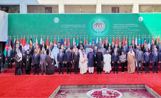 "منظمة التعاون الإسلامي" تتعهد بالمساعدة في تحرير أصول أفغانستان المجمدة