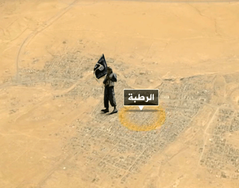 تنظيم "داعش" يعدم عشرات العسكريين العراقيين بالرطبة تنظيم "داعش" يعدم عشرات العسكريين العراقيين بالرطبة