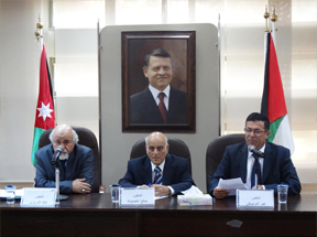 ندوة في المكتبة الوطنية حول كتاب "محطات على درب المسيرة" ندوة في المكتبة الوطنية حول كتاب "محطات على درب المسيرة"