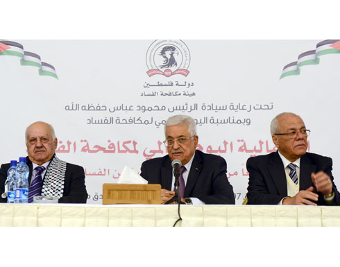 عباس: توجهنا لمجلس الأمن لا يرتبط بالانتخابات الإسرائيلية عباس: توجهنا لمجلس الأمن لا يرتبط بالانتخابات الإسرائيلية