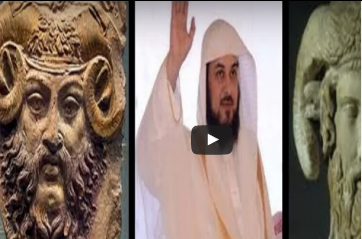 هل تعلم | قصة ذو القرنين ومن يكون | فيديو