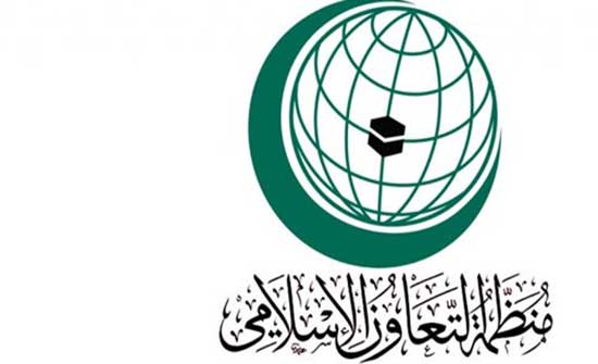 التعاون الإسلامي تستهجن اعتزام بريطانيا الاحتفال بمئوية بلفور التعاون الإسلامي تستهجن اعتزام بريطانيا الاحتفال بمئوية بلفور
