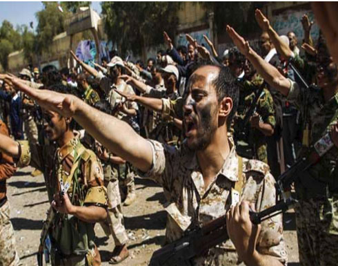 مصرع قائدين حوثيين بمعارك زحف القوات اليمنية نحو صعدة