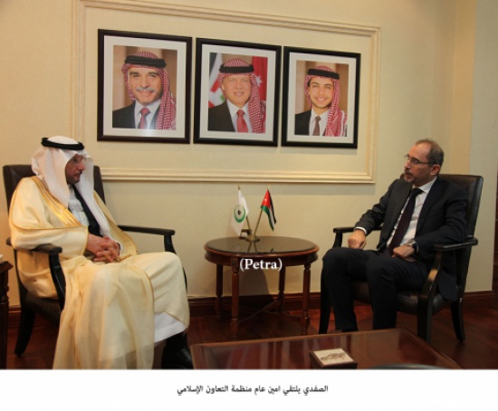الصفدي يلتقي امين عام منظمة التعاون الإسلامي الصفدي يلتقي امين عام منظمة التعاون الإسلامي