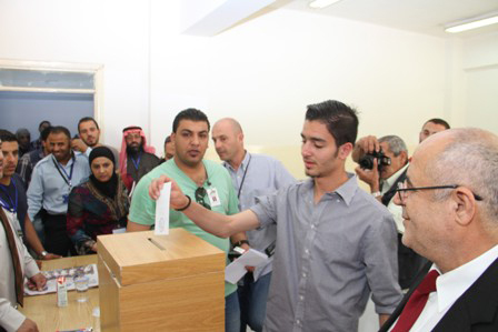 انتخابات مجلس الطلبة الثامن عشر لجامعة الزرقاء