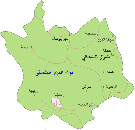 5 مترشحين لرئاسة بلدية المزار الشمالي 5 مترشحين لرئاسة بلدية المزار الشمالي