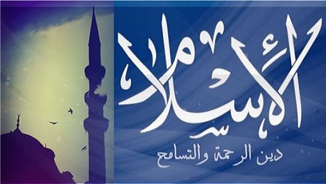 الافتاء الأردني : خطاب الملك امام البرلمان الاوروبي عبر عن حقيقة الدين الحنيف الافتاء الأردني : خطاب الملك امام البرلمان الاوروبي عبر عن حقيقة الدين الحنيف