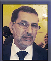 منطقة الساحل والصحراء.. التحديات والآفاق المستقبلية منطقة الساحل والصحراء.. التحديات والآفاق المستقبلية
