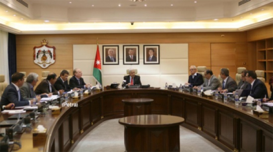 رئيس الوزراء يترأس الاجتماع الاول لمجلس الاستثمار رئيس الوزراء يترأس الاجتماع الاول لمجلس الاستثمار