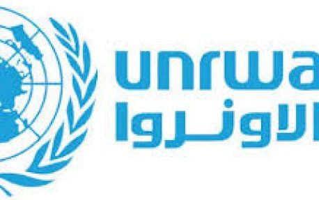 الاونروا: أبواب المدارس ستبقى مفتوحة حتى حصول الطلبة على التعليم
