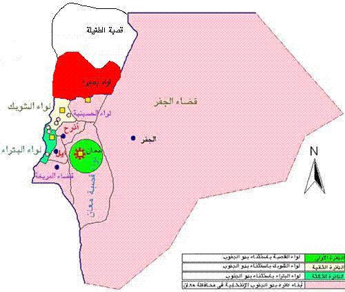 مدرسة أبو بكر الصديق تفوز بسباق الضاحية بلواء بصيرا