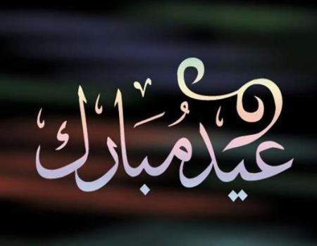 العقبة تنهي استعداداتها لاستقبال عطلة عيد الفطر