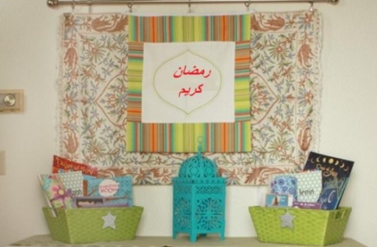 كيف نشغل وقت الأطفال في رمضان؟ كيف نشغل وقت الأطفال في رمضان؟