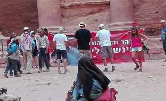 الأردن ..  اتخاذ اجراءات أمنية جديدة للسياح الإسرائيليين